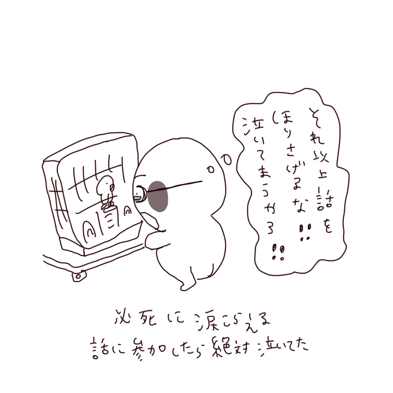 画像9