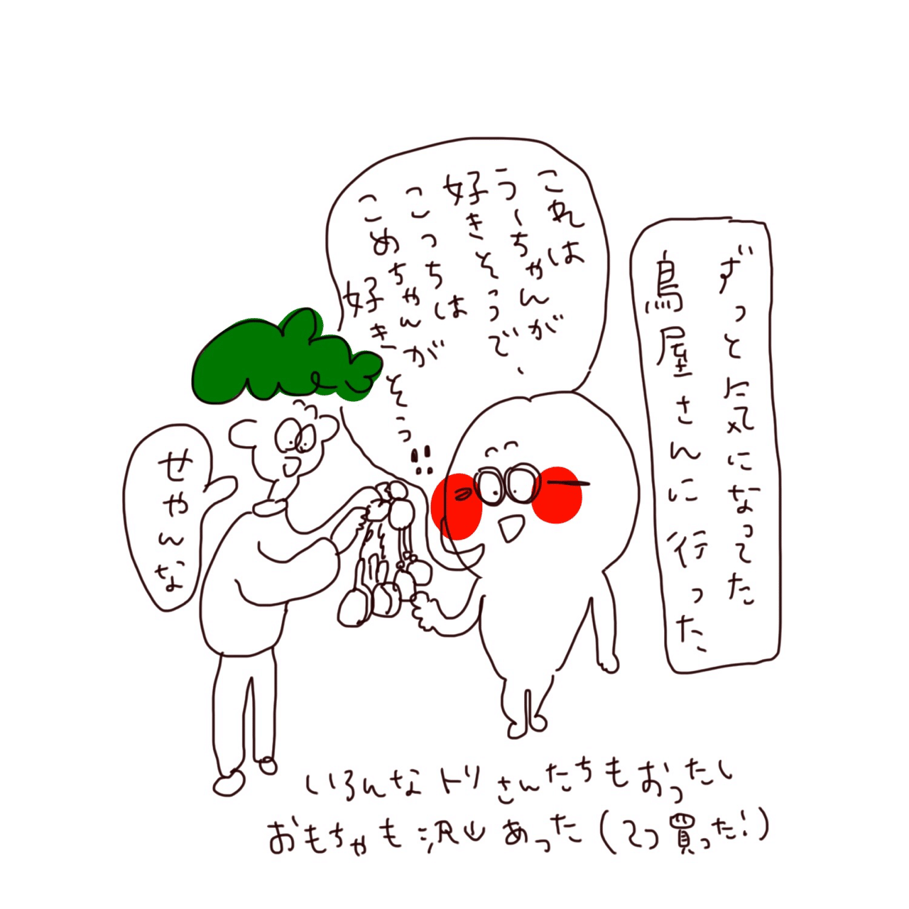 画像7