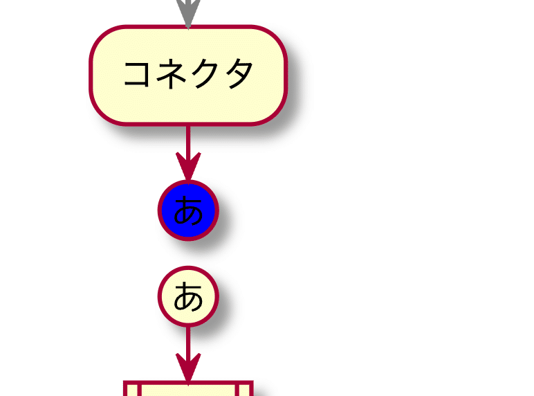 スクリーンショット 2020-10-31 16.58.37