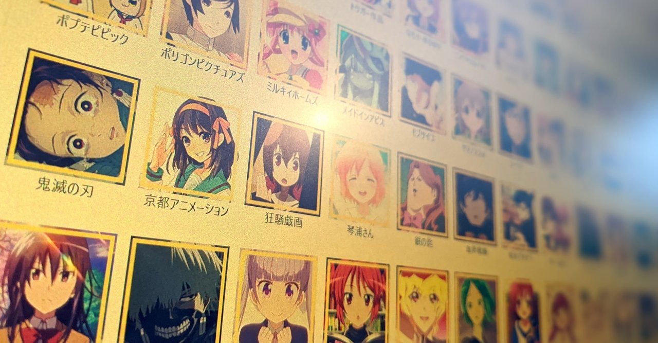 １０月１３日 フォルダアイコン一杯作った とらつぐみ Note