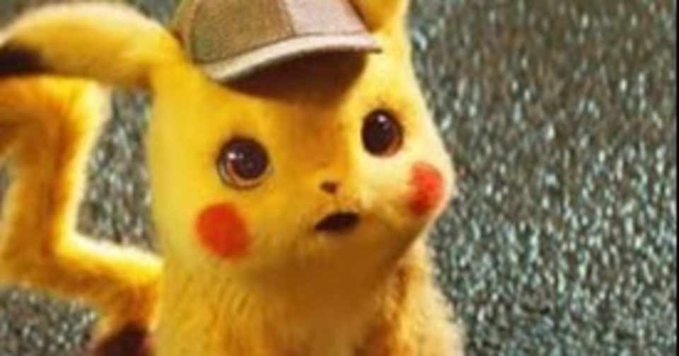 リアルピカチュウ 鳴き声 音卯風矢 Note