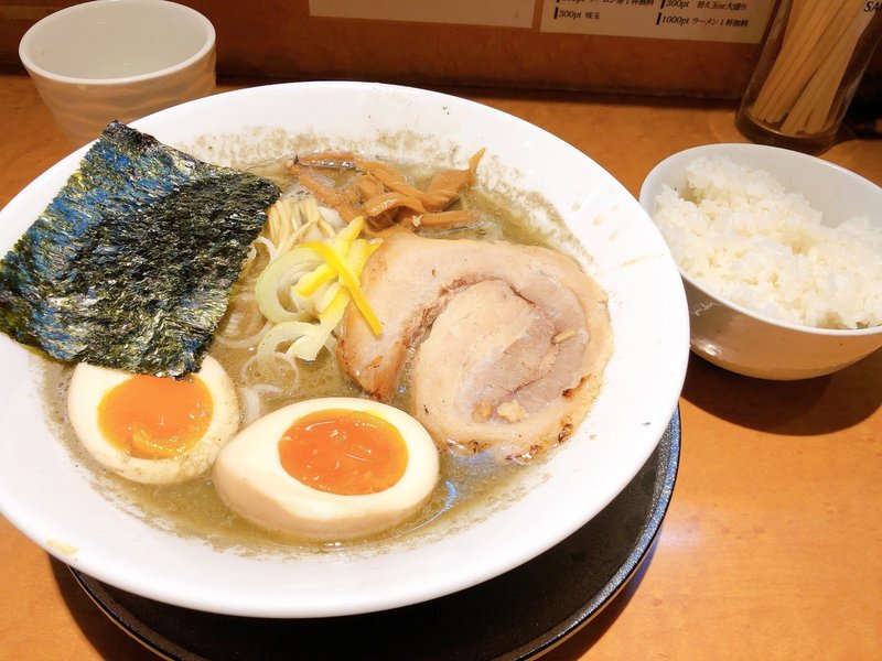 眉カット1000円 はねこと Note