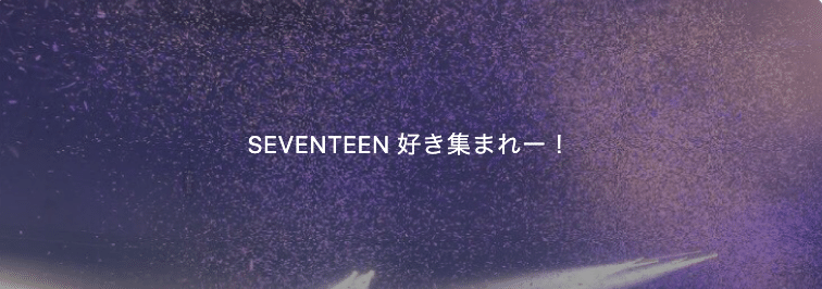 スクリーンショット 2020-10-31 18.12.05