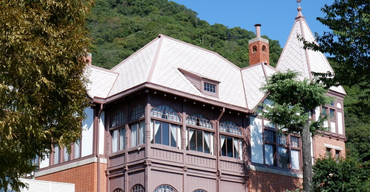 西洋屋敷 の新着タグ記事一覧 Note つくる つながる とどける