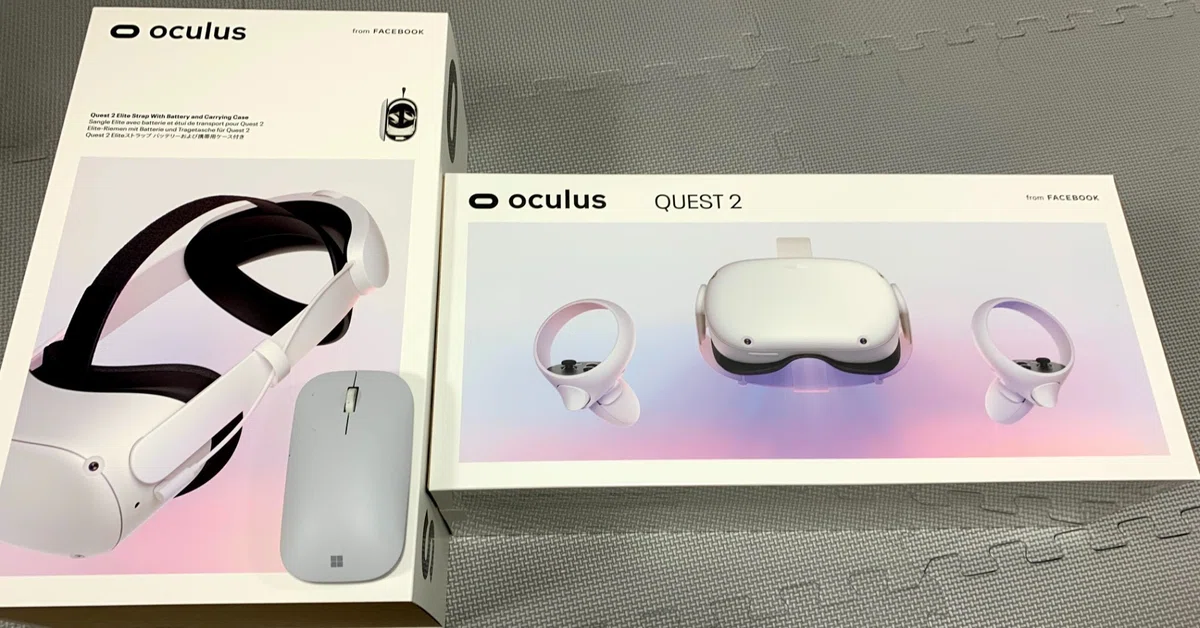 購入】Oculus Quest2 + Eliteストラップ バッテリーおよび携帯用ケース 