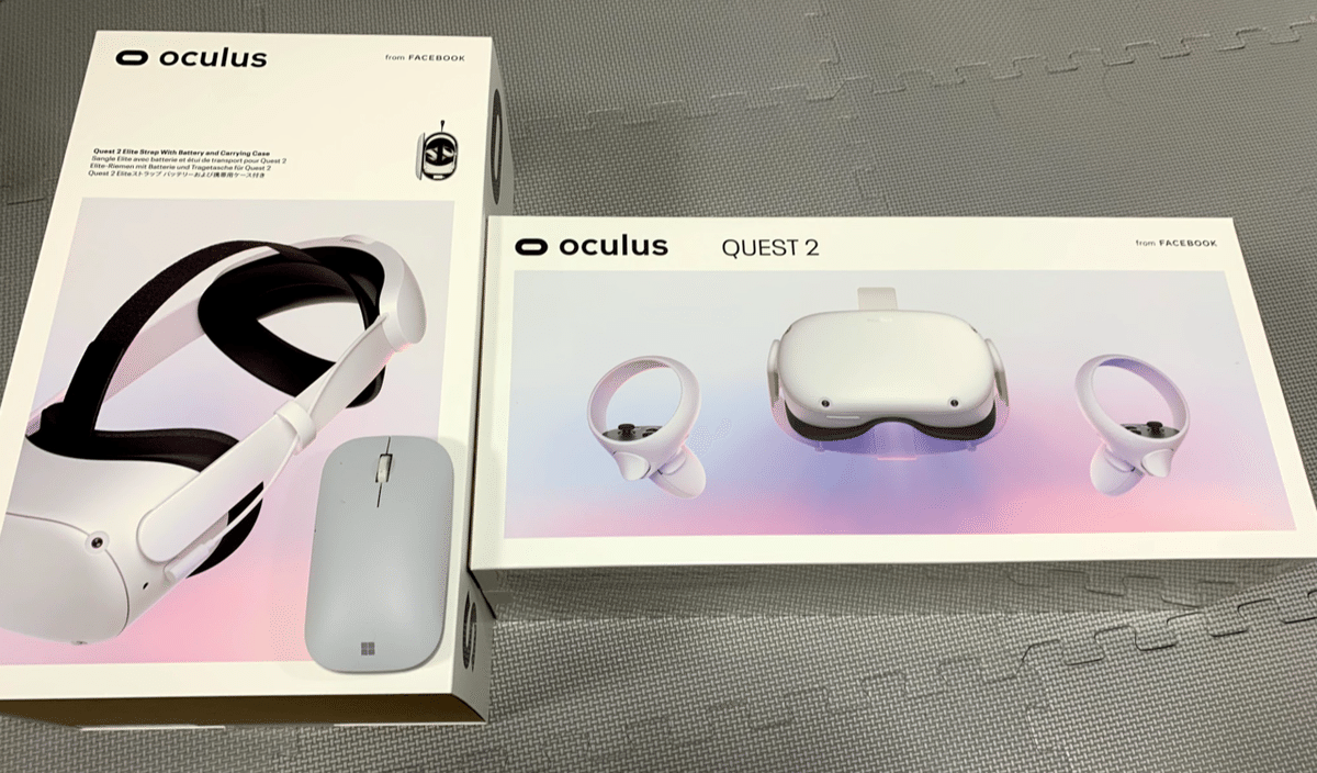 Quest2 Eliteストラップ バッテリーおよび携帯ケース付き Amazon.co.jp: Quest 2 Eliteストラップ バッテリーおよび携帯