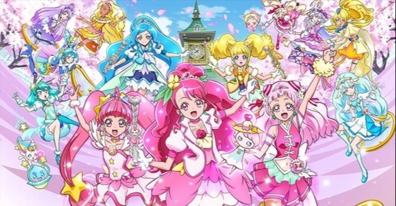 映画 プリキュアミラクルリープを見てきました ネタバレ若干注意 Hiroblo ヒロブロ Note
