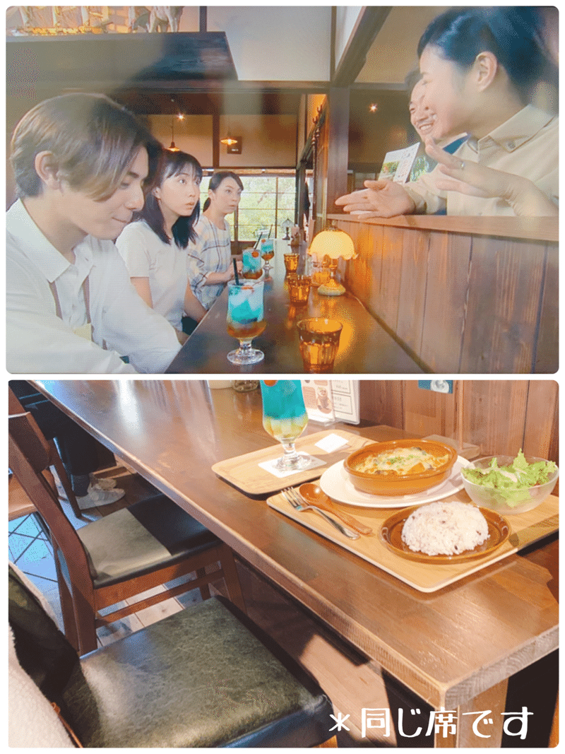 古民家カフェ 蓮月 おまけ編 セミオトコ セミーオとは ひかまる Note 古民家カフェ 蓮月 おまけ編 セミオトコ セミーオとは ひかまる Note