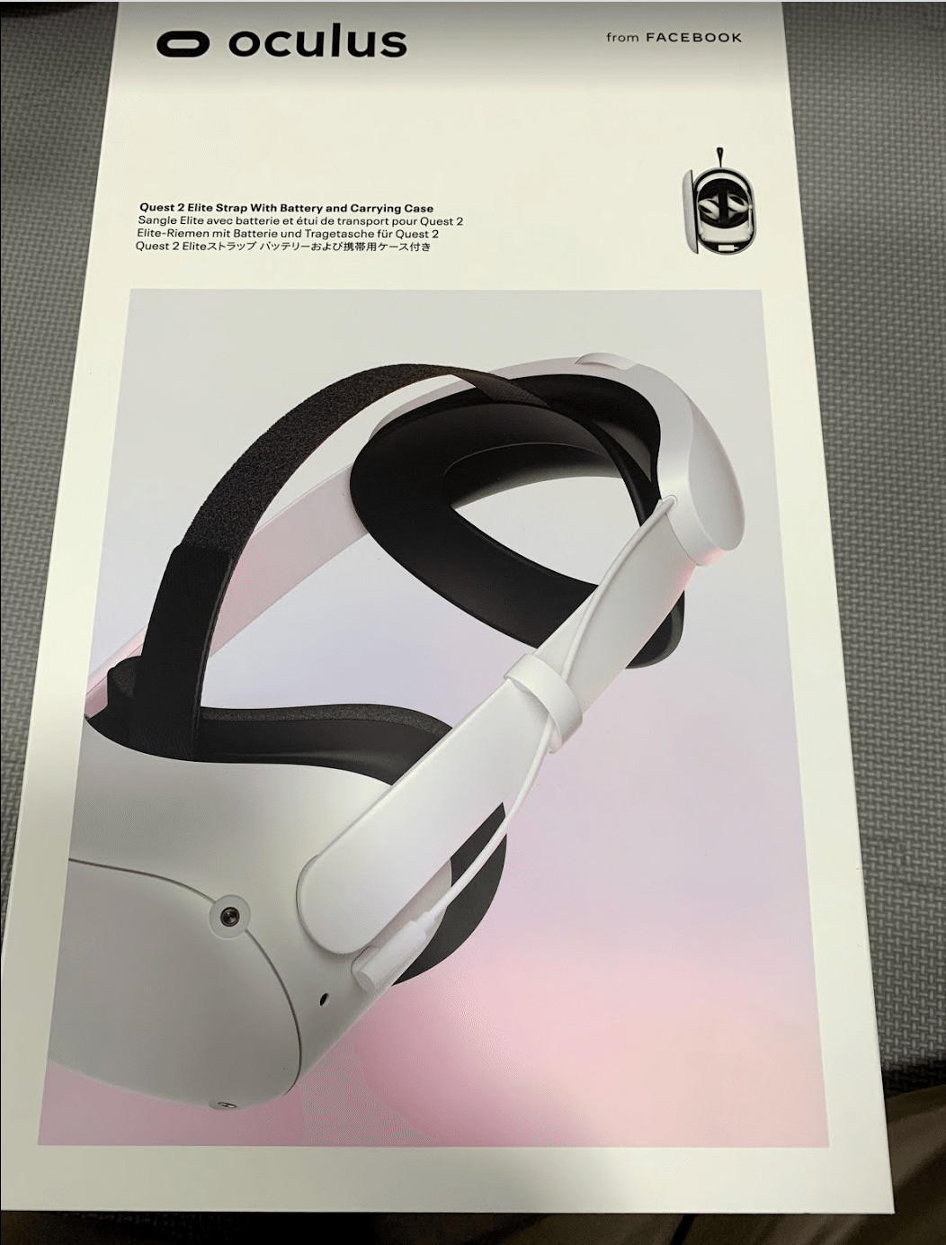 quest2 256GB エリートストラップ、ケース付き 【公式通販】