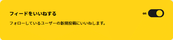 Screenshot_2020-10-31 インスタ代行 com インスタグラムの運用を自動化(12)