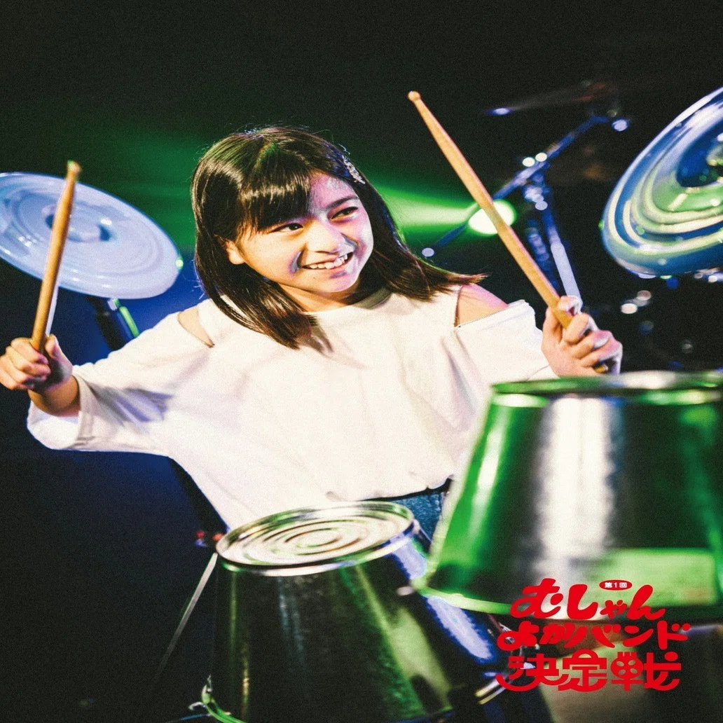 熊本を音楽のチカラで元気にしよう むしゃんよかバンド決定戦 ポスター撮影 Hub Craft Note