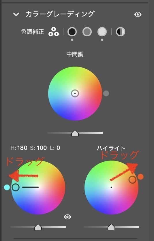 ティール＆オレンジ 2