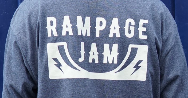 Rampage Jam グッズ販売とvol 1再放送 安床武士 Note