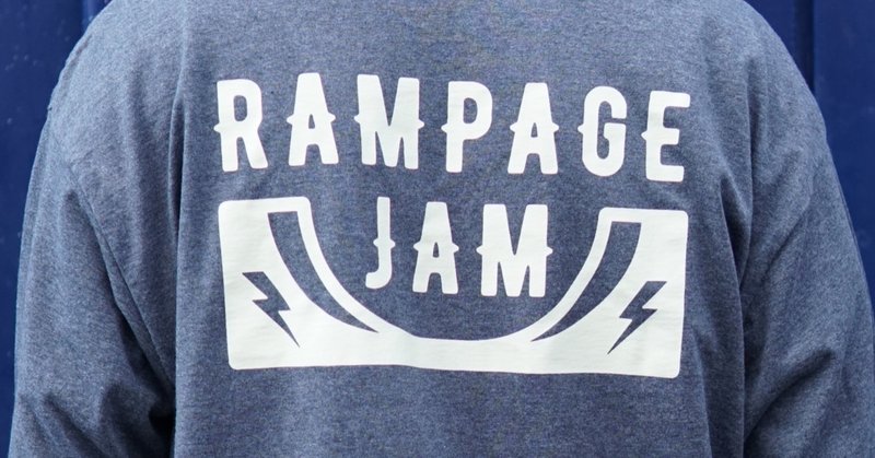 Rampage Jam グッズ販売とvol 1再放送 安床武士 Note Rampage Jam グッズ販売とvol 1再放送 安床武士 Note