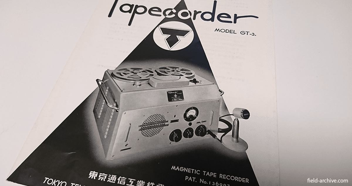 b8c5203b91b38502716d3a69096258