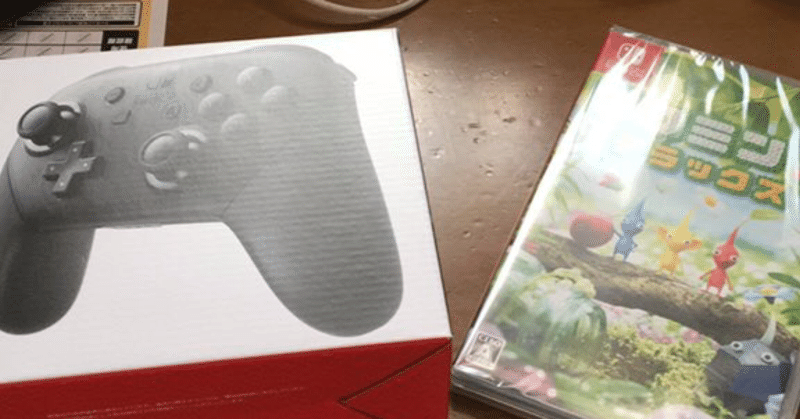 ピクミン3デラックスをやってみた リューヤ Note