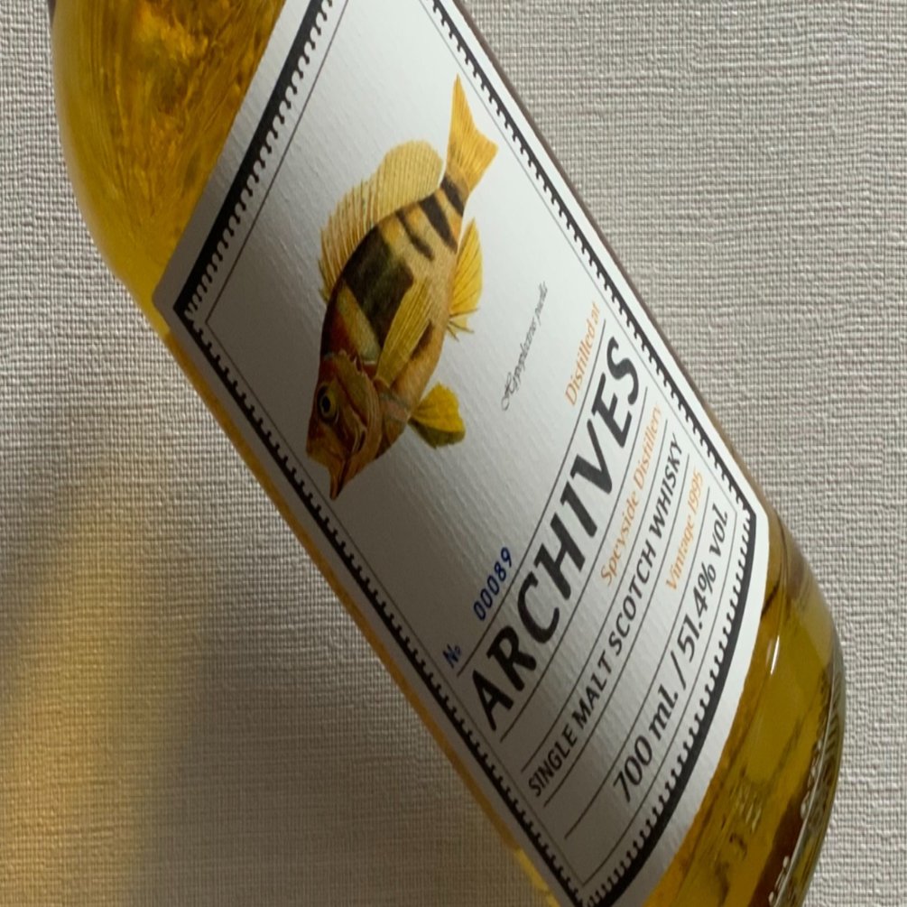 Arran 23年+ シークレットスペイサイド20年 ウィスキぺディア 【公式通販】