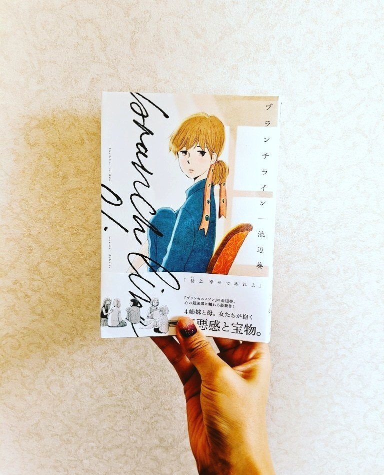 毎日note286日目 歳を重ねるにつれて 誰かの優し さの裏には 悲しさ が隠れているな と感じることがよくある 色んな経験全部背負って 浄化したり 自分なりにケリをつけたりしながら 誰かに優しい言葉 さゆ Note 毎日note286日目 歳を重ねるにつれて 誰かの優し さの裏には 悲しさ が隠れているな と感じることがよくある 色んな経験全部背負って 浄化したり 自分なりにケリをつけたりしながら 誰かに優しい言葉 さゆ Note