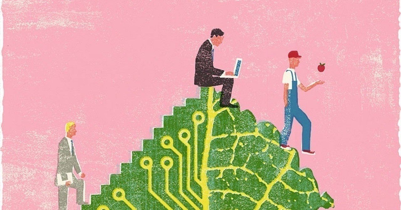 話しかけるなオーラをぶっ飛ばせ ゼットン Note