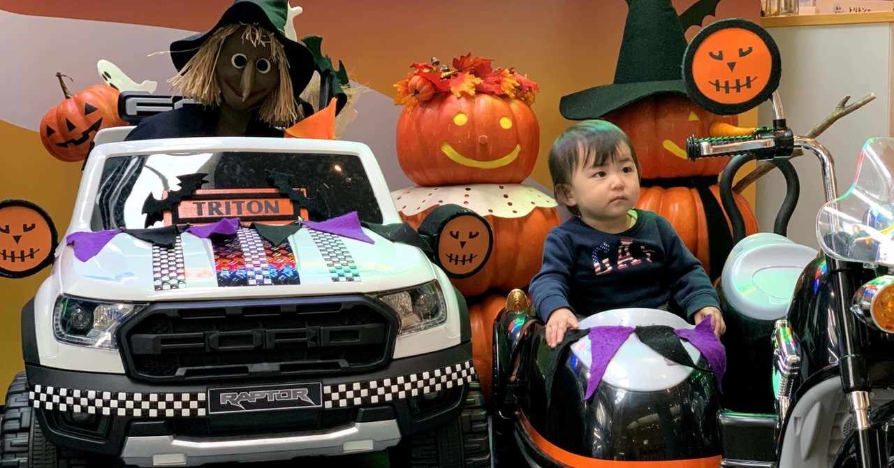 車好き女子 の新着タグ記事一覧 Note つくる つながる とどける 車好き女子 の新着タグ記事一覧 Note つくる つながる とどける