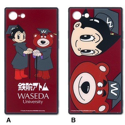 調べてみると傾向が見えてきた 地域や卒業生と大学とをつなげる 大学 キャラクターグッズの世界 花岡 正樹 Note