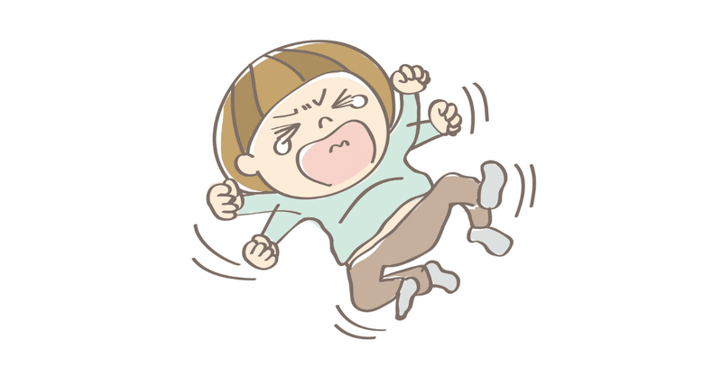 娘の夜泣きがしんどくて 調べたら 夜驚症 ということがわかった話 のの はな Note 娘の夜泣きがしんどくて 調べたら 夜驚症 ということがわかった話 のの はな Note