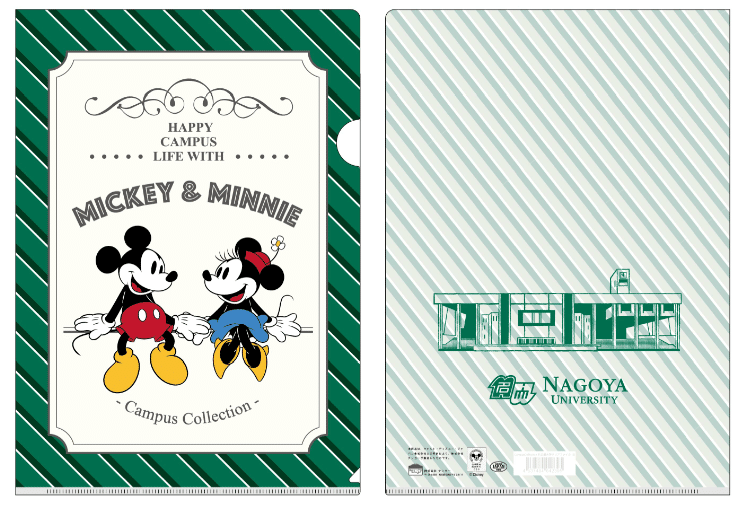 調べてみると傾向が見えてきた 地域や卒業生と大学とをつなげる 大学 キャラクターグッズの世界 花岡 正樹 Note