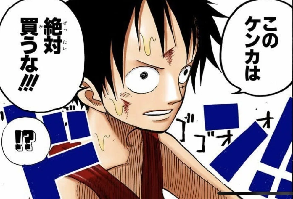 画像8