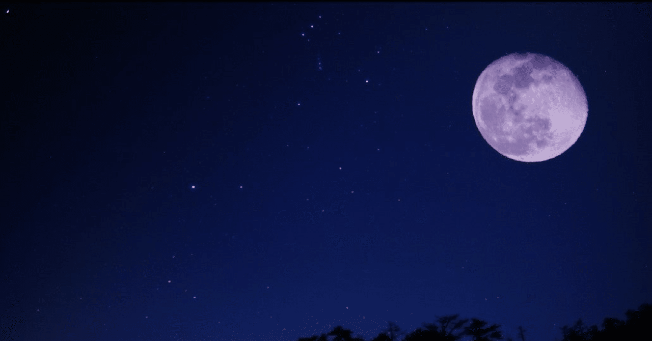 牡牛座満月 ブルームーン ひらり フリーランスナース Note