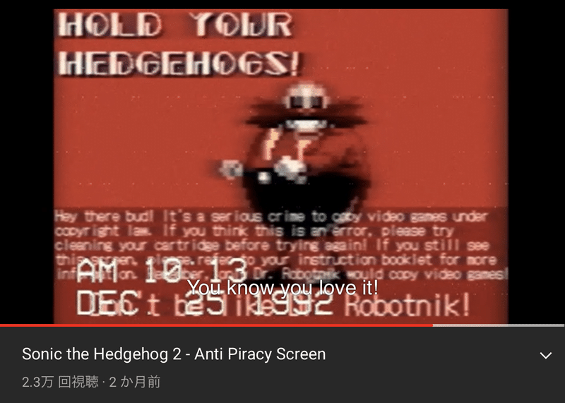 エラー画面恐怖症 たべ Note