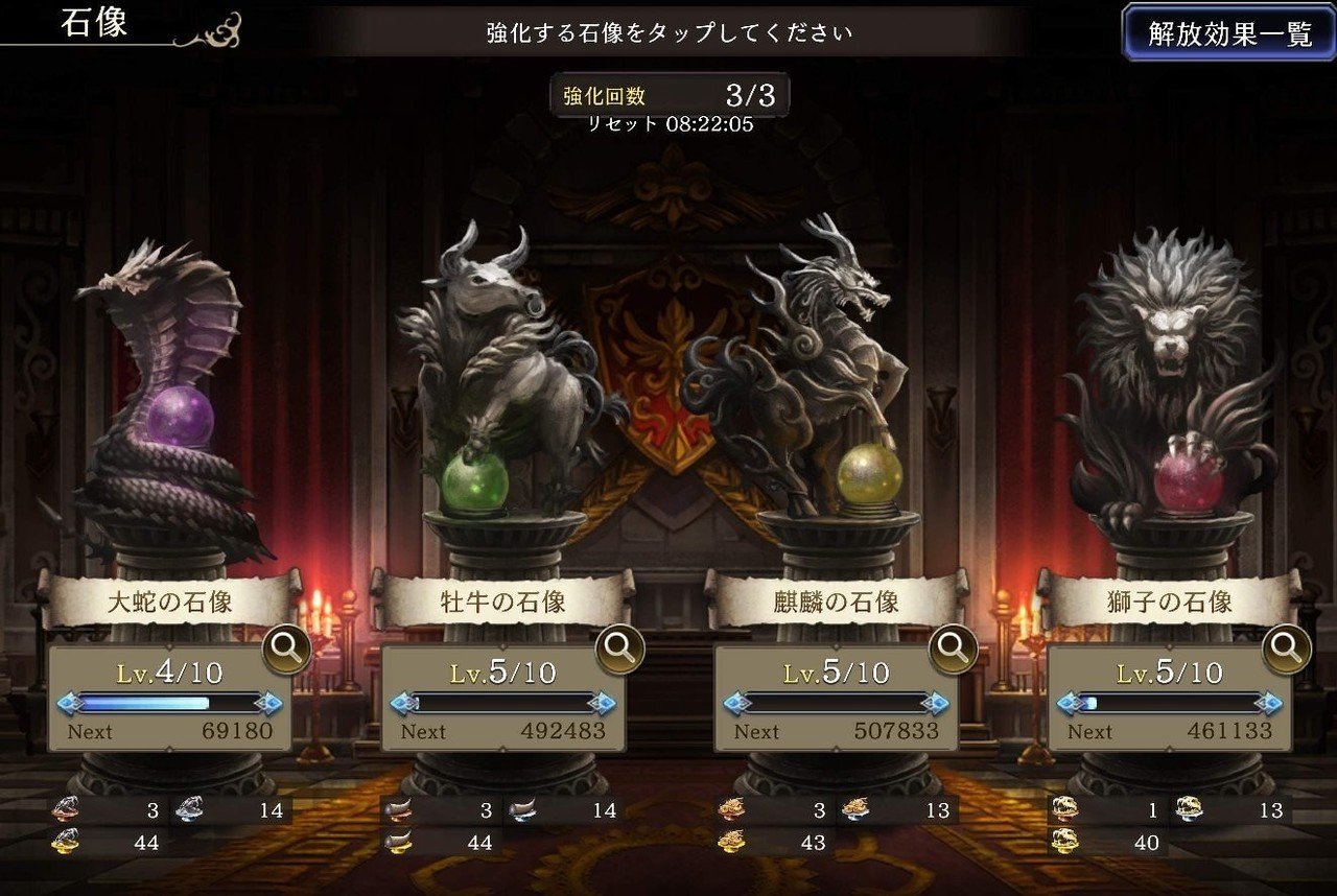 知らない人のデータとすれ違うという、ちょうどいい距離感