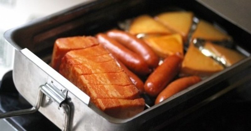 燻製の作り方 一番簡単なメスティンを使ったレシピ 家でおかず おつまみ 燻製食材まとめ 旅の音楽家 Studio Iota Label スタジオ イオタ Note 燻製の作り方 一番簡単なメスティンを使ったレシピ 家でおかず おつまみ 燻製食材まとめ 旅の音楽家 Studio Iota Label スタジオ イオタ Note