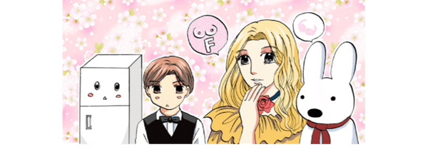 ニューノマン エモいエッセイスト Note