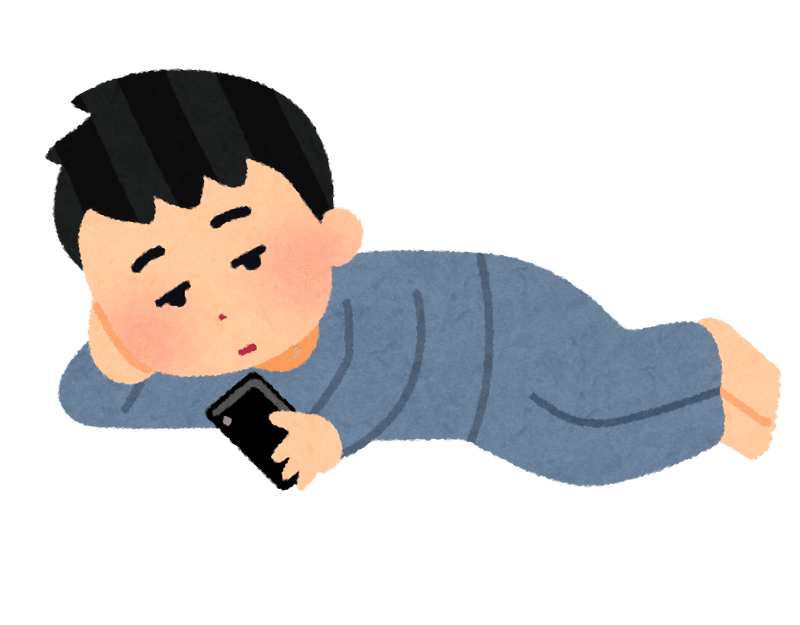 8割以上の日本人男性は日本人女性が求める男性像ではない 好き避け 恋愛あまのじゃくな君たちへ Note 8割以上の日本人男性は日本人女性が求める男性像ではない 好き避け 恋愛あまのじゃくな君たちへ Note