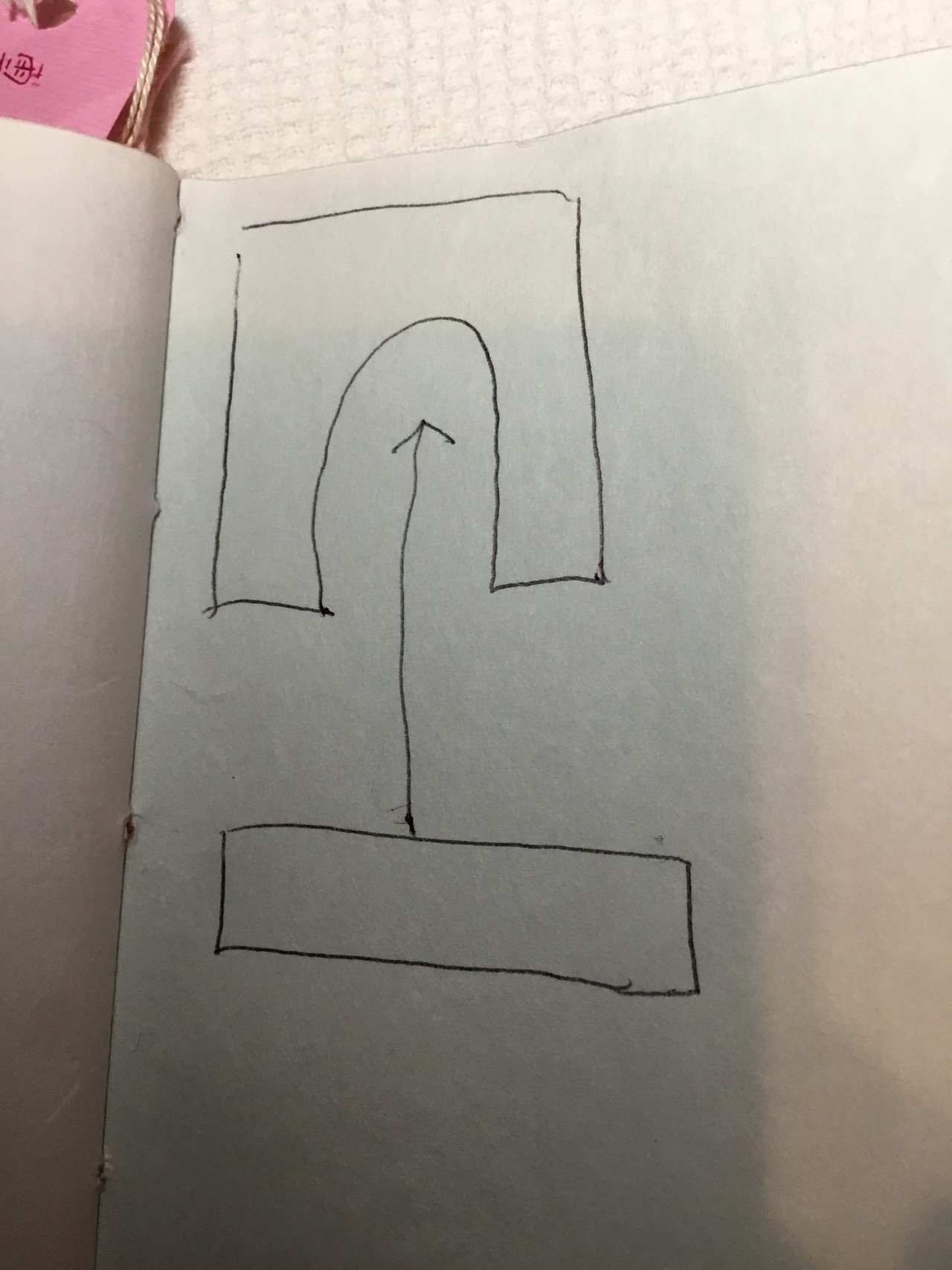 和紙を丸く切る Tsuyo Note 和紙を丸く切る Tsuyo Note