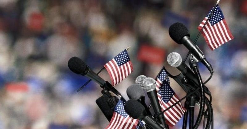 次期アメリカ大統領候補を声診断してみました 中島 由美子 Note 次期アメリカ大統領候補を声診断してみました 中島 由美子 Note