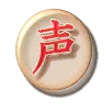 前田弘一