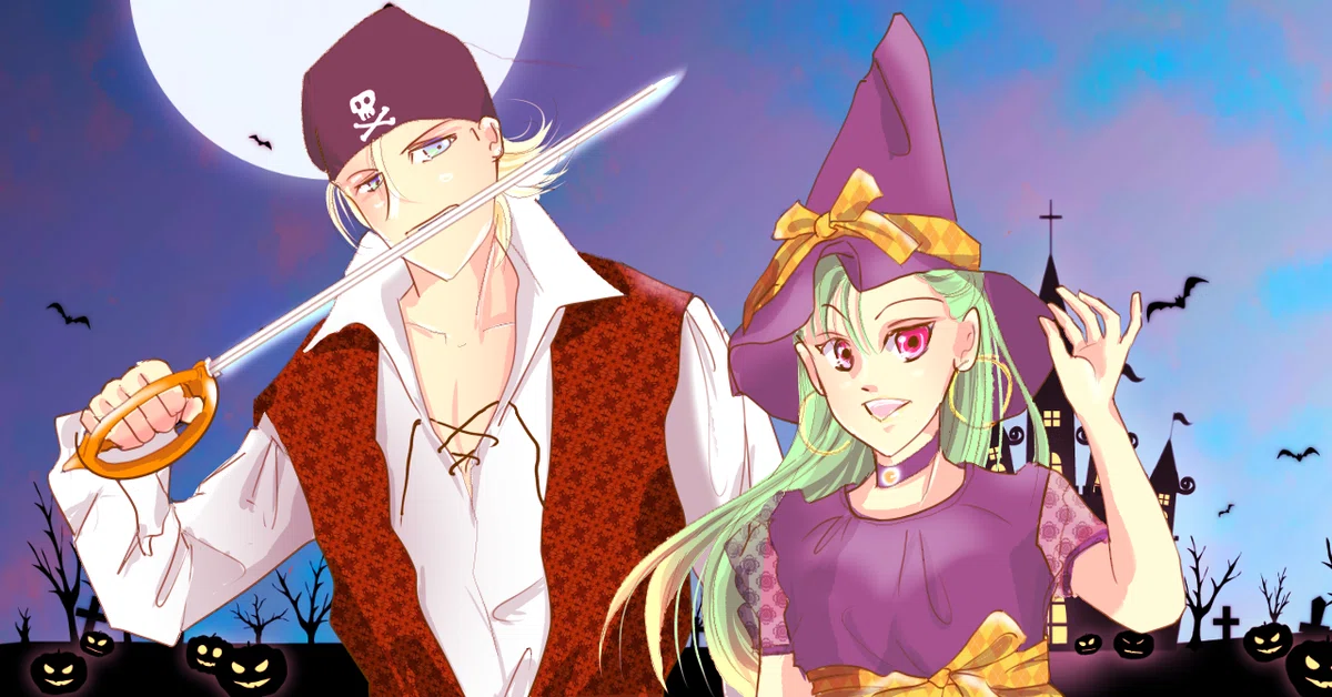 ハロウィーン