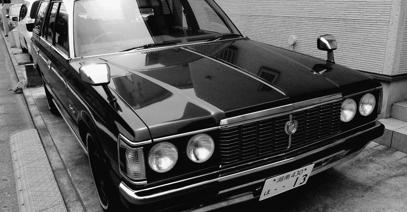 ポストsuvはステーションワゴン Budgiecoffee Note