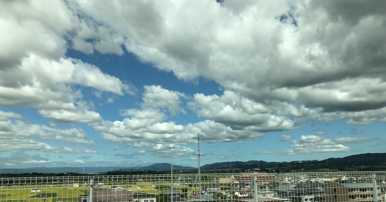 Amazonを利用したら とんでもない置き配をされた だーまん Okihacoプロジェクトチーム Re Maxエージェント 軽貨物ドライバー Note