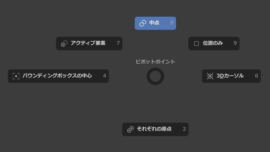 画像13