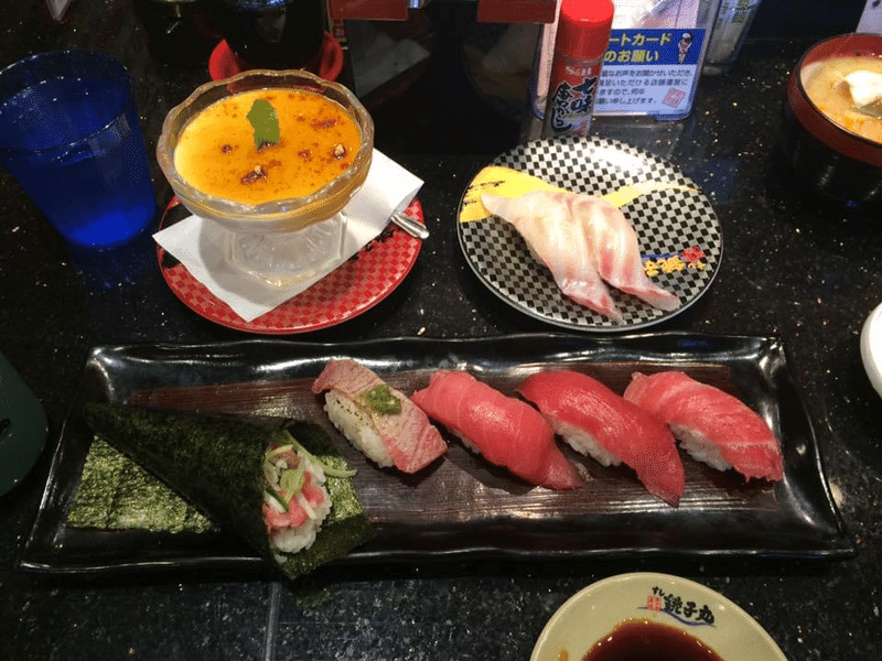 食事 すし銚子丸 のまぐろセットと白身と海老フライにぎりと特製プリンとあら汁 ランチタイムは無料 桔梗の花 도라지 Note 食事 すし銚子丸 のまぐろセットと白身と海老フライにぎりと特製プリンとあら汁 ランチタイムは無料 桔梗の花 도라지 Note