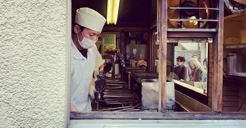 足を向けて寝られない Yuta Watanabe Note