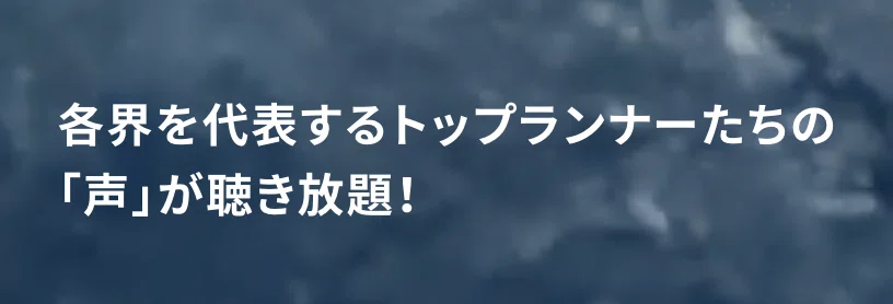 スクリーンショット 2020-11-01 9.29.27