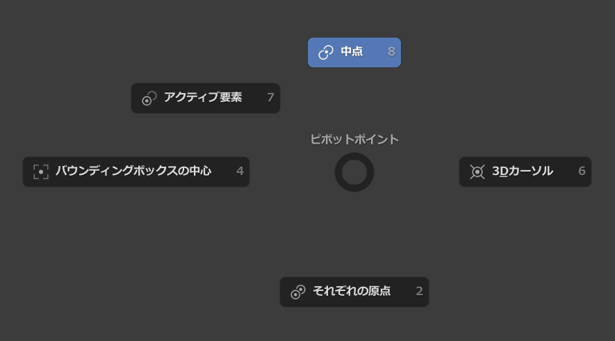 画像34