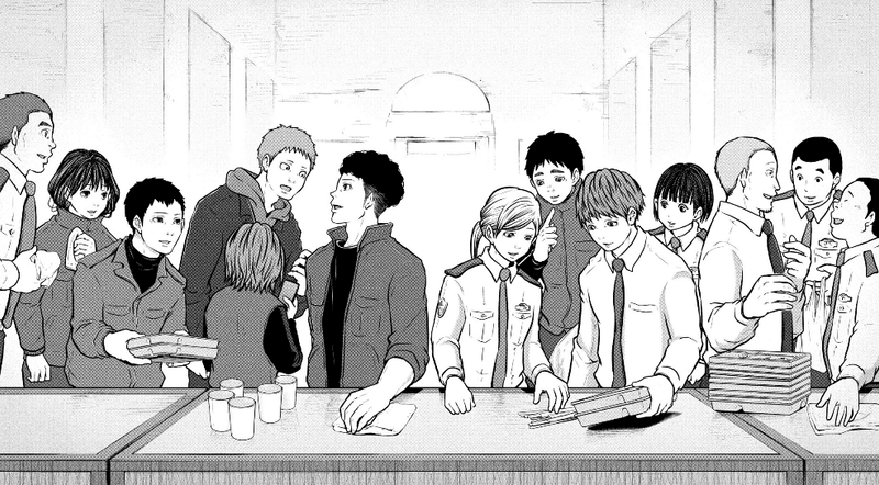 ハコヅメ 交番女子の逆襲 139話 Merukeso Note ハコヅメ 交番女子の逆襲 139話 Merukeso Note