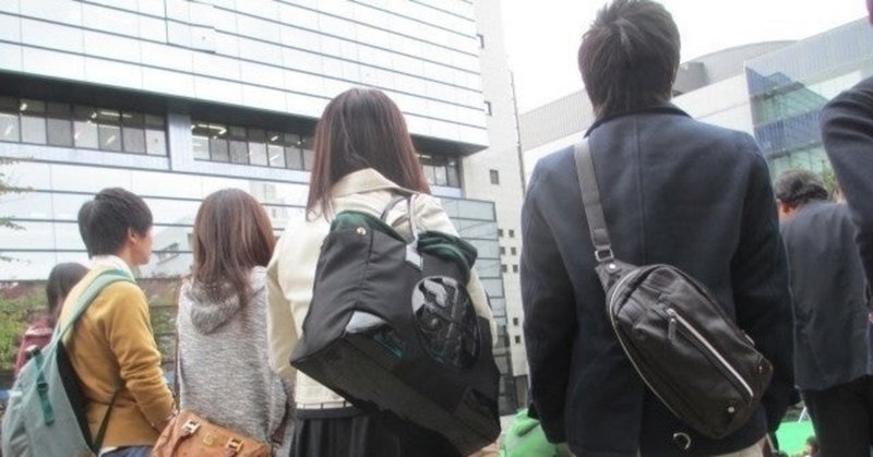 自分の話ばかりする人の心理とは 守屋 勇希 ファイナンシャルプランナー note