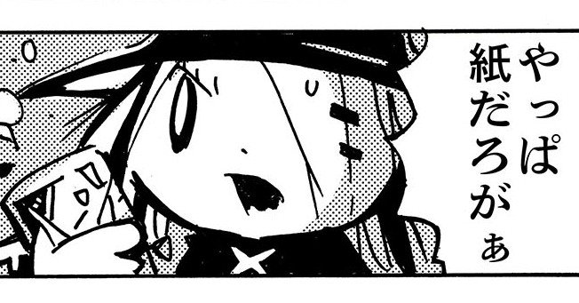 33bd9791f2e242a36f7a8b5c30252b