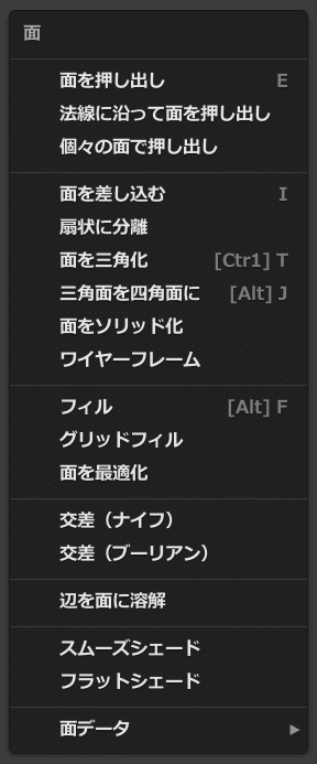 画像41