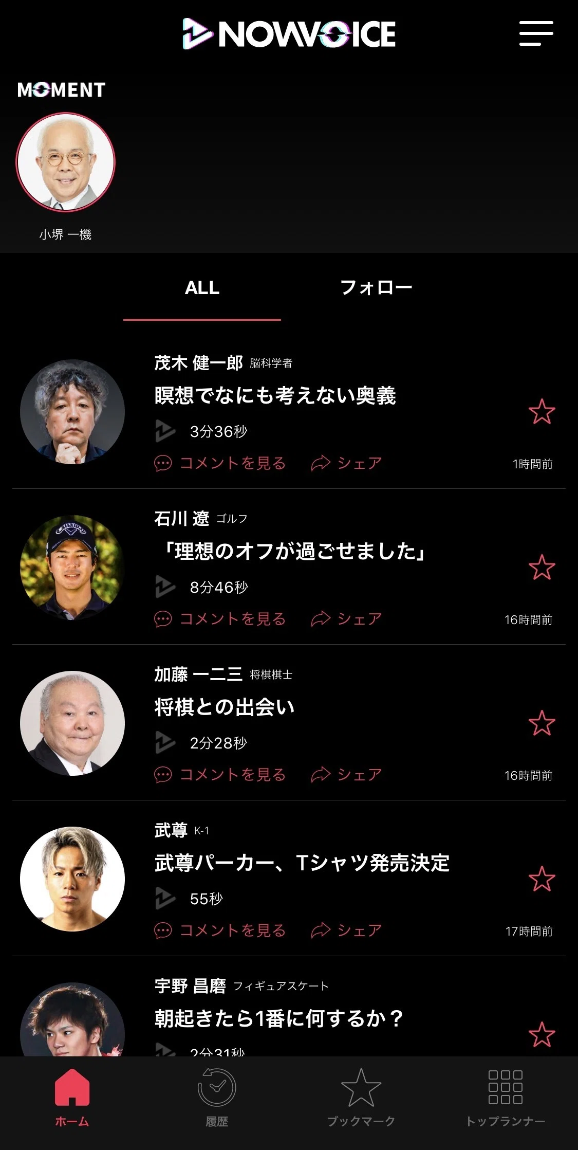 画像14